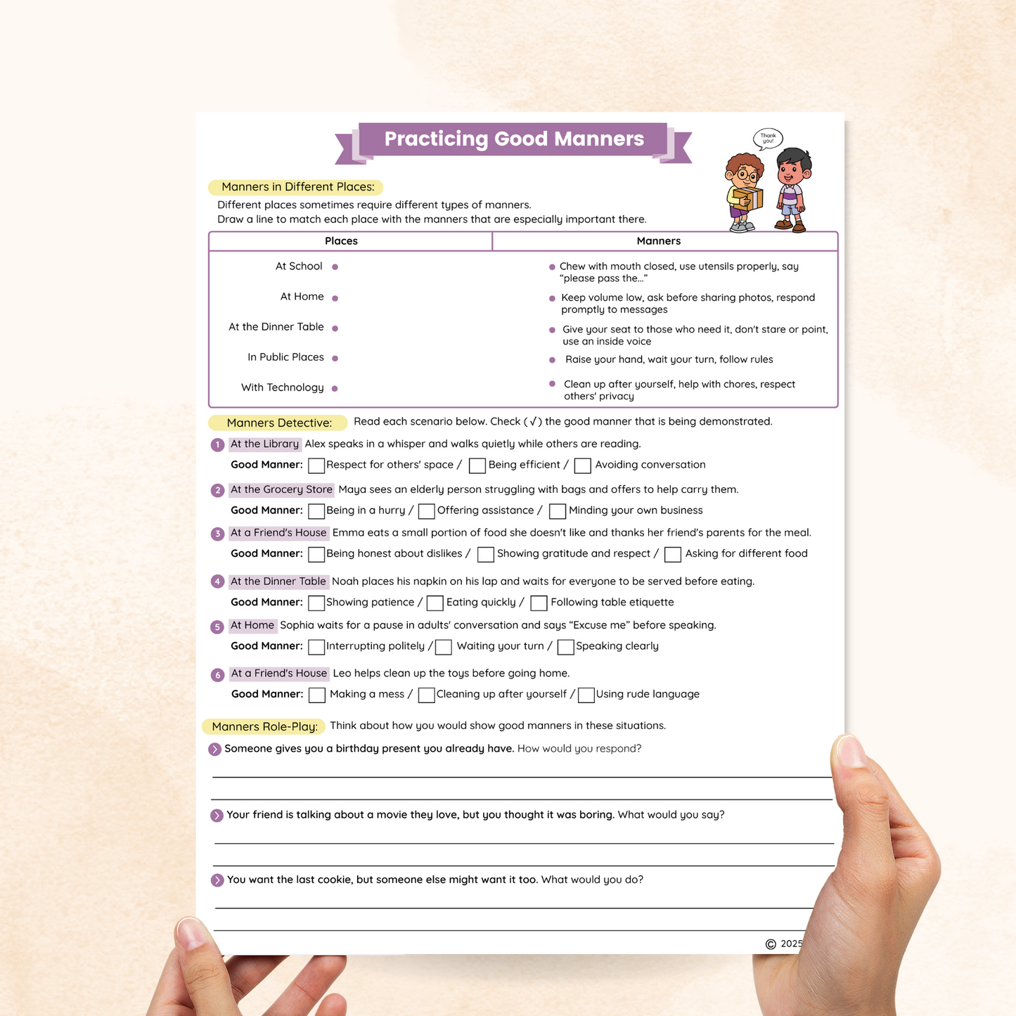 manners worksheet