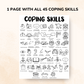 coping skills coloring page